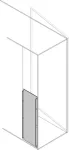 PRBS8220 Wygrodzenie tylne pionowe do przedziału kablowego; forma 3b; 800x200mm (WxS)